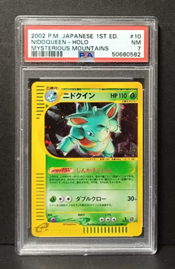 Nidoqueen Holo Mysterious Mountains 010/088 JPN 1ed PSA 7 Carta Pokemon Gradata - Image 1