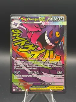 Pokemon TCG Mega Gengar Ex ASC 269/217 - Image 1