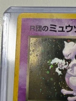 Rockets Mewtwo Holo Gym Challenge #150 Japanese Edition - Team Rocket Pokemon LP - Image 3