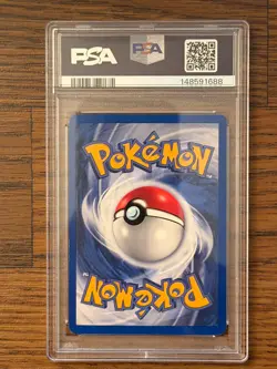 Pokemon Black Star Promo Pichu Reverse Holo PSA6 NEAR MINT PSA # 148591688 - Image 4