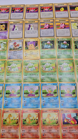 42 Erika's Card Lot | Pocket Monsters Japanese | Pokemon Cards | Gym Challenge - Image 2