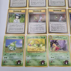 42 Erika's Card Lot | Pocket Monsters Japanese | Pokemon Cards | Gym Challenge - Image 3