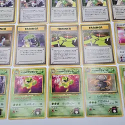42 Erika's Card Lot | Pocket Monsters Japanese | Pokemon Cards | Gym Challenge - Image 4