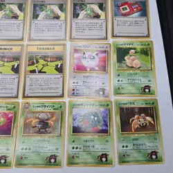 42 Erika's Card Lot | Pocket Monsters Japanese | Pokemon Cards | Gym Challenge - Image 5
