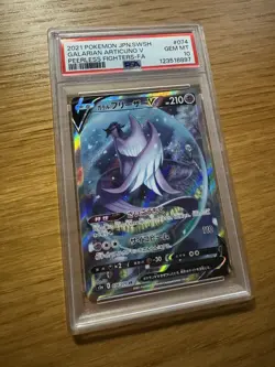 PSA 10 Galarian Articuno V 074/070 Peerless Fighters FA 2021 Japanese Pokemon - Image 1