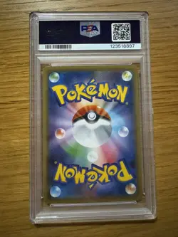 PSA 10 Galarian Articuno V 074/070 Peerless Fighters FA 2021 Japanese Pokemon - Image 4