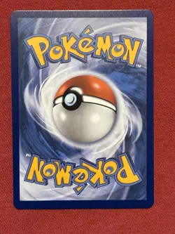Wondrous Patch 117/088 NM - Full Art Ultra Rare - Perfect Order Pokemon NM - Image 2