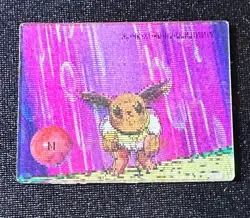 Pokemon Japanese Meiji Super Change Lenticular 3D Card #14 Eevee - Image 4