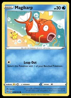 Magikarp 039/192 Common Rebel Clash Pokemon Near Mint - Image 1