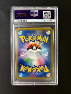 Pokemon PSA10 Firefighter Pikachu 2018 209/SM-P P.M. Center Tokyo DX Japanese - Image 2