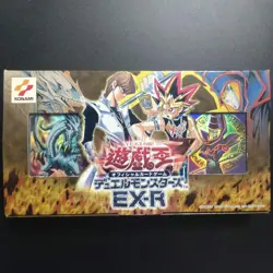 Yu-gi-oh! EX-R Starter Deck Box Sealed Cards Limited From Japan - Image 1