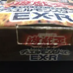 Yu-gi-oh! EX-R Starter Deck Box Sealed Cards Limited From Japan - Image 2