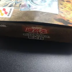 Yu-gi-oh! EX-R Starter Deck Box Sealed Cards Limited From Japan - Image 3