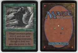 Web Beta Edition Rare MAGIC: THE GATHERING - Image 3
