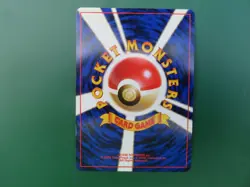 Pokemon Japanese Neo Genesis Meganiun 154 MP Holo - Image 2