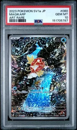 PSA 10 Pokemon Card Magikarp AR 080/073 sv1a Triplet Beat Holo 2023 Japanese - Image 1