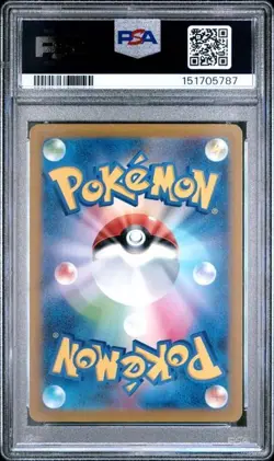 PSA 10 Pokemon Card Magikarp AR 080/073 sv1a Triplet Beat Holo 2023 Japanese - Image 2