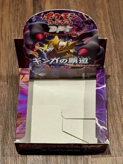 EMPTY/NOCARDS Pokemon Booster Box DPT Platinum Galactic's Conquest Unlimited JPN - Image 2