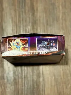 EMPTY/NOCARDS Pokemon Booster Box DPT Platinum Galactic's Conquest Unlimited JPN - Image 5