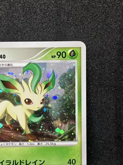 Leafeon 002/012 Holo Pokemon Card 2009 Nintendo Japanese TCG Rare - Image 3