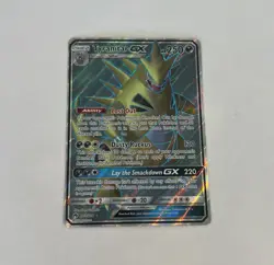 Tyranitar GX 203/214 Ultra Rare Lost Thunder Pokemon NM - Image 1