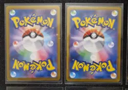 Pokemon Battle Partners sv9 Complete Alt AR Cards Set Near Mint Japanese - Image 4