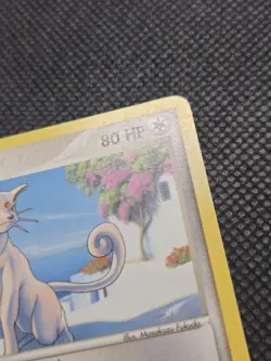 Persian (Non-holo) 44/112 Pokemon FireRed & LeafGreen - MP - Image 2