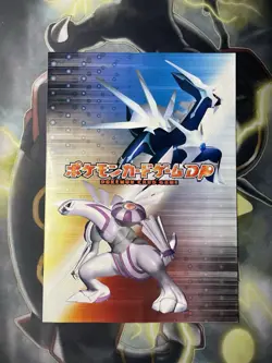 Japanese Pokemon Diamond & Pearl D&P Base Promo Poster A4 Palkia Dialga - Image 1