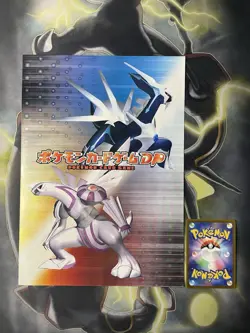 Japanese Pokemon Diamond & Pearl D&P Base Promo Poster A4 Palkia Dialga - Image 2