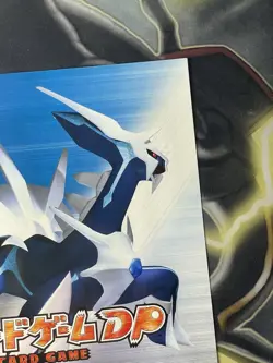 Japanese Pokemon Diamond & Pearl D&P Base Promo Poster A4 Palkia Dialga - Image 5