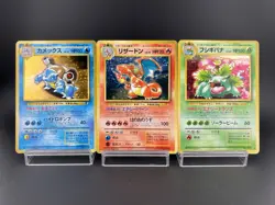Charizard Blastoise Venusaur 3set CD Promo MP Japanese Pokemon Card #1 - Image 1