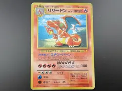 Charizard Blastoise Venusaur 3set CD Promo MP Japanese Pokemon Card #1 - Image 2