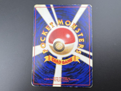 Charizard Blastoise Venusaur 3set CD Promo MP Japanese Pokemon Card #1 - Image 3
