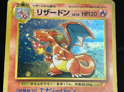 Charizard Blastoise Venusaur 3set CD Promo MP Japanese Pokemon Card #1 - Image 4
