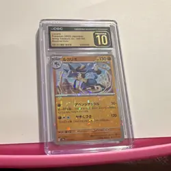 CGC Pristine 10 Lucario ex 105/190 Japanese Shiny Treasure ex Reverse Holo - Image 1