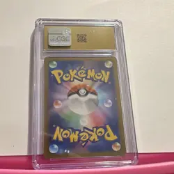 CGC Pristine 10 Lucario ex 105/190 Japanese Shiny Treasure ex Reverse Holo - Image 2