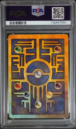 Pokemon Ancient Mew 2000 PSA 9 MINT Game Movie Promo Pokemon Card - Image 2