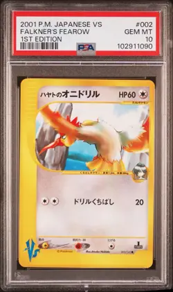 PSA 10 GEM MINT Falkner's Fearow 2/141 Pokemon VS 1st Edition Japanese - Image 1