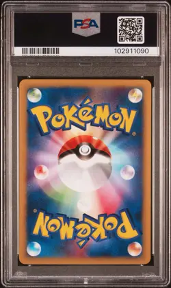 PSA 10 GEM MINT Falkner's Fearow 2/141 Pokemon VS 1st Edition Japanese - Image 2