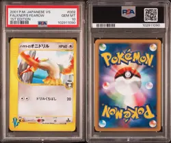 PSA 10 GEM MINT Falkner's Fearow 2/141 Pokemon VS 1st Edition Japanese - Image 3