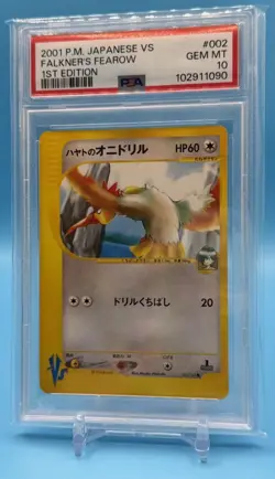 PSA 10 GEM MINT Falkner's Fearow 2/141 Pokemon VS 1st Edition Japanese - Image 4