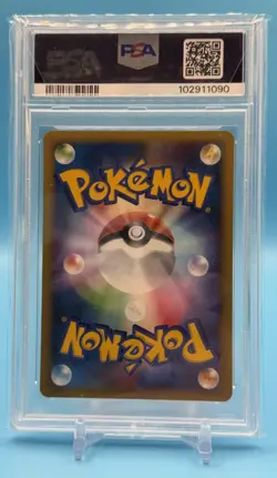 PSA 10 GEM MINT Falkner's Fearow 2/141 Pokemon VS 1st Edition Japanese - Image 5