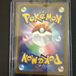 Wiglett 081/078 Sv1s: Scarlet Ex Art Rare Holo Pokemon TCG (Japanese) - Image 2