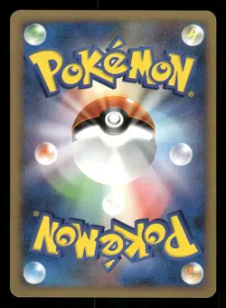 2008 Heavy Played Pokemon Meowth DPBP#057 Temple of Anger DP5 Japanese - Image 2