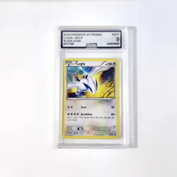 Pokemon TCG Lugia XY156 Black Star Promo Graded AGS 9 MINT - Image 2