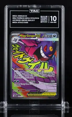 Pokemon 2026 Mega Gengar ex 269 Mega Attack Rare Ascended Heroes GEM MINT TAG 10 - Image 1
