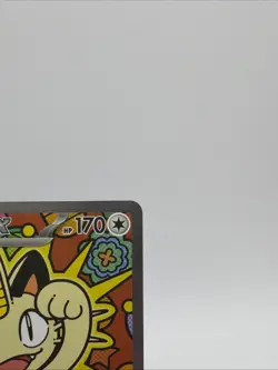 Pokemon TCG Meowth EX 121/88 SIR Special Illustration Rare Perfect Order - Image 3