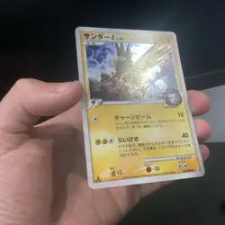 Zapdos G 033/090 Holo Rare Advent of Arceus Pokemon Japanese Near Mint - Image 3