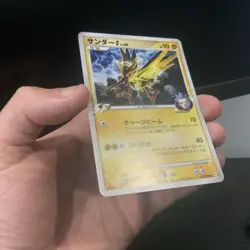 Zapdos G 033/090 Holo Rare Advent of Arceus Pokemon Japanese Near Mint - Image 4