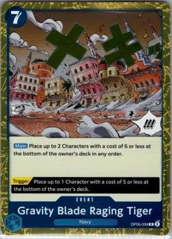 Gravity Blade Raging Tiger OP06-058 Wings of the Captain - One Piece Card - NM - Image 1